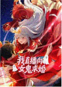 哪吒之魔童降世 剧照 哪吒变身